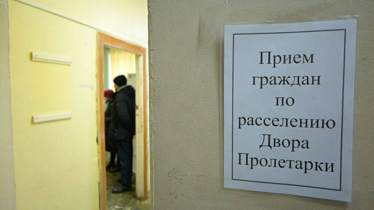 Жители многострадальных Морозовских казарм в Твери переезжают в новые квартиры