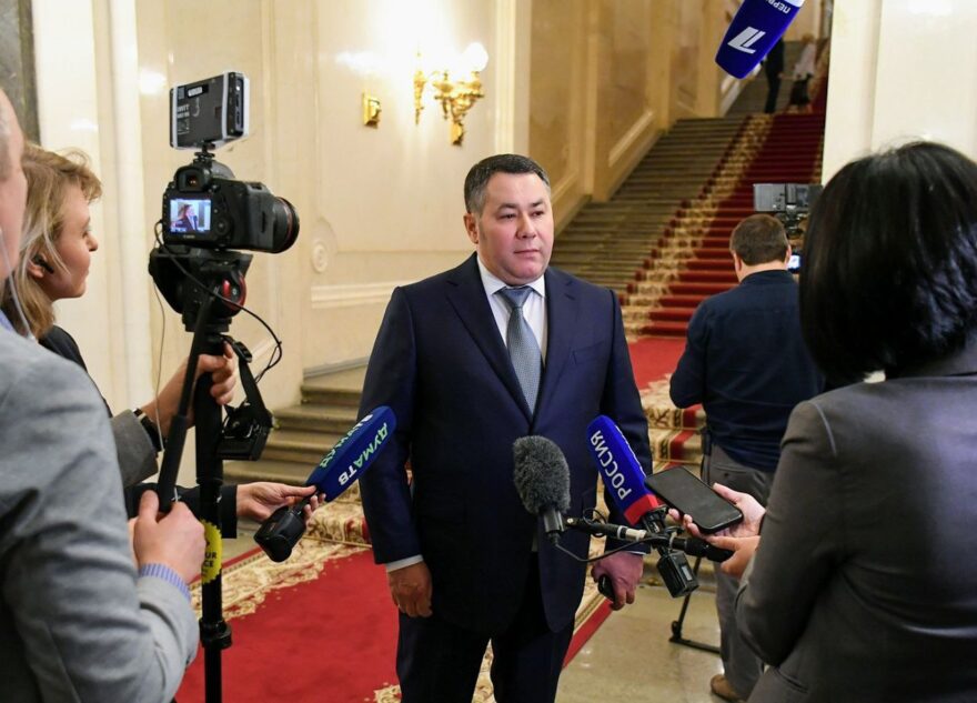 Губернатор Игорь Руденя принял участие в заседании Государственного Совета РФ под руководством Владимира Путина