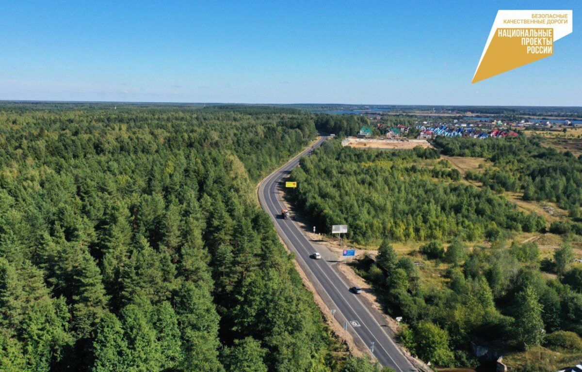 Ремонт дорог в Тверской области спланировали до 2027 года