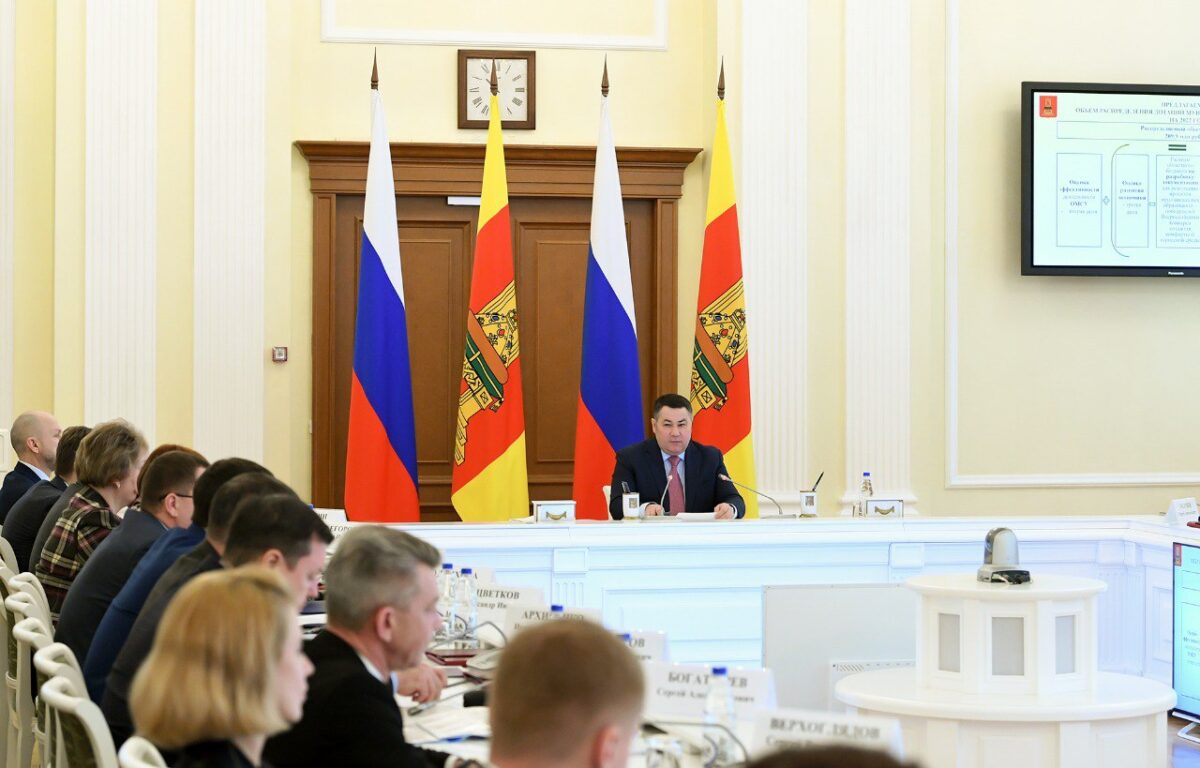 220 проектов ППМИ воплотят в жизнь в Тверской области в 2023 году