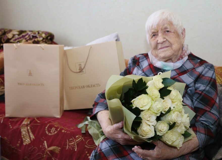 Жительница Торопца отметила вековой юбилей