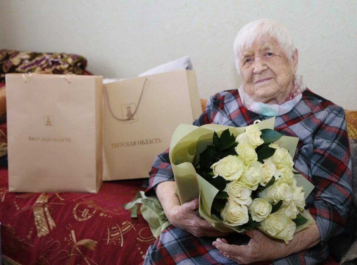Жительница Торопца отметила вековой юбилей