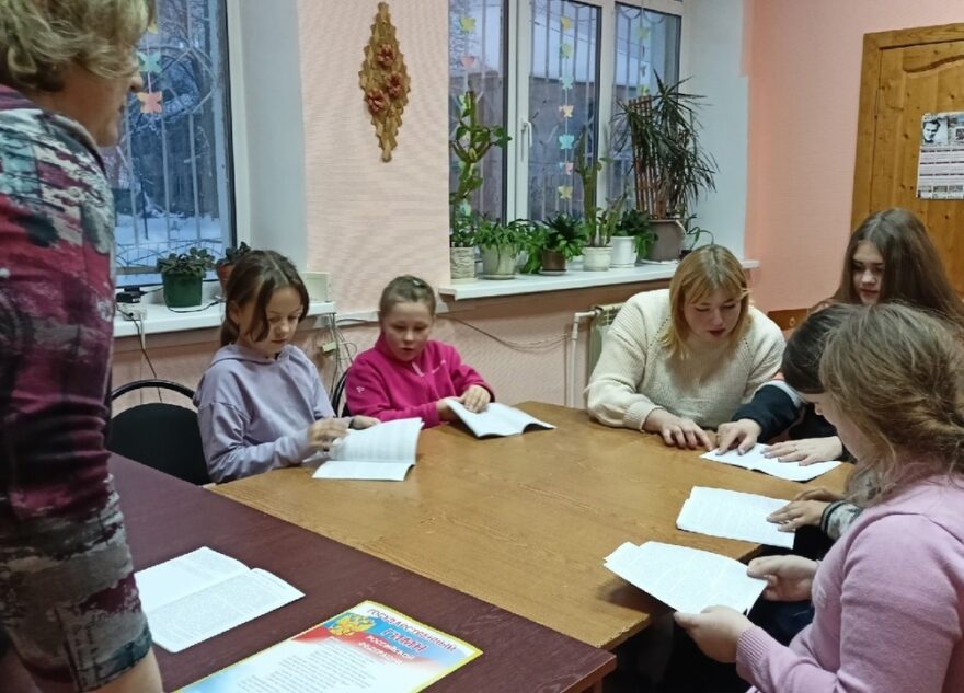 Конституция как квест: в Вышневолоцком округе провели игры с молодежью