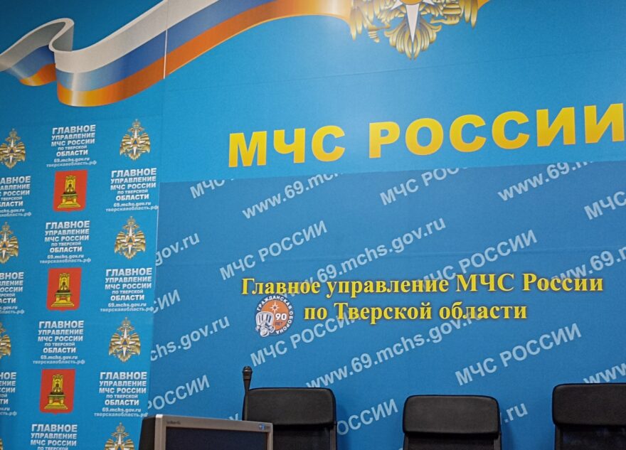 Сотрудники МЧС рассказали СМИ об итогах года