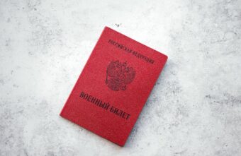 Повышенные пенсии сохранят всем военным пенсионерам, возобновившим службу Повышенные пенсии сохранят всем военным пенсионерам, возобновившим службу