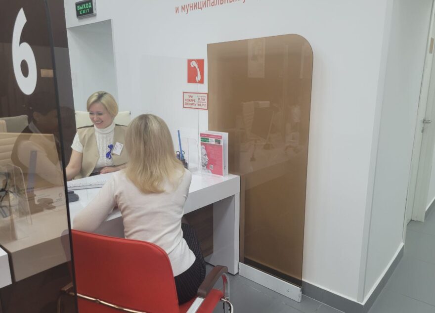 В Тверской области стартовал проект по популяризации "Пушкинской карты" В Тверской области стартовал проект по популяризации "Пушкинской карты"