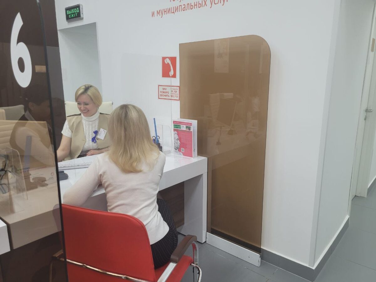 В Тверской области стартовал проект по популяризации "Пушкинской карты"