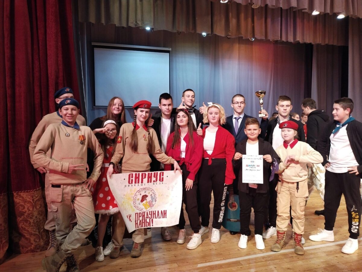 В Твери команды КВН поборются за путевку в Сочи