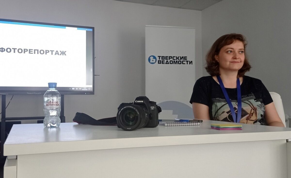 Старший фотокорреспондент РИА Верхневолжье Кристина Белякова получила губернаторскую стипендию  