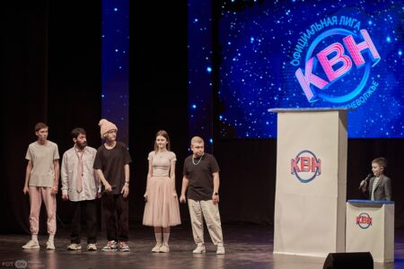 В Твери команды КВН поборются за путевку в Сочи В Твери команды КВН поборются за путевку в Сочи