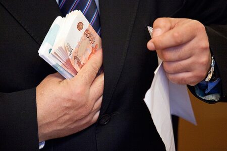 9 руководителей образовательных учреждений в Тверской области привлечены к ответственности за нарушения закона о коррупции 9 руководителей образовательных учреждений в Тверской области привлечены к ответственности за нарушения закона о коррупции