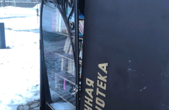 В Тверской области вандалы сломали книжный уголок