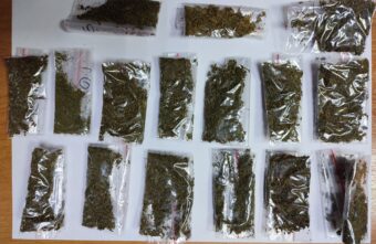 За приобретение и хранение марихуаны будут судить 25-летнего жителя Твери За приобретение и хранение марихуаны будут судить 25-летнего жителя Твери