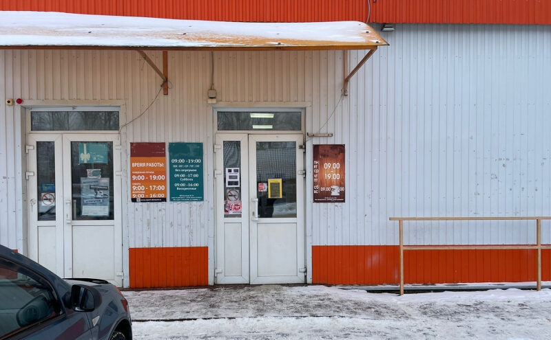 Сотруднице ТЦ в Тверской области, укравшей деньги из кассы, пришлось вернуть их обратно Сотруднице ТЦ в Тверской области, укравшей деньги из кассы, пришлось вернуть их обратно
