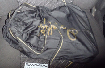 Полицейские задержали молодого человека с ружьем в Тверской области Полицейские задержали молодого человека с ружьем в Тверской области