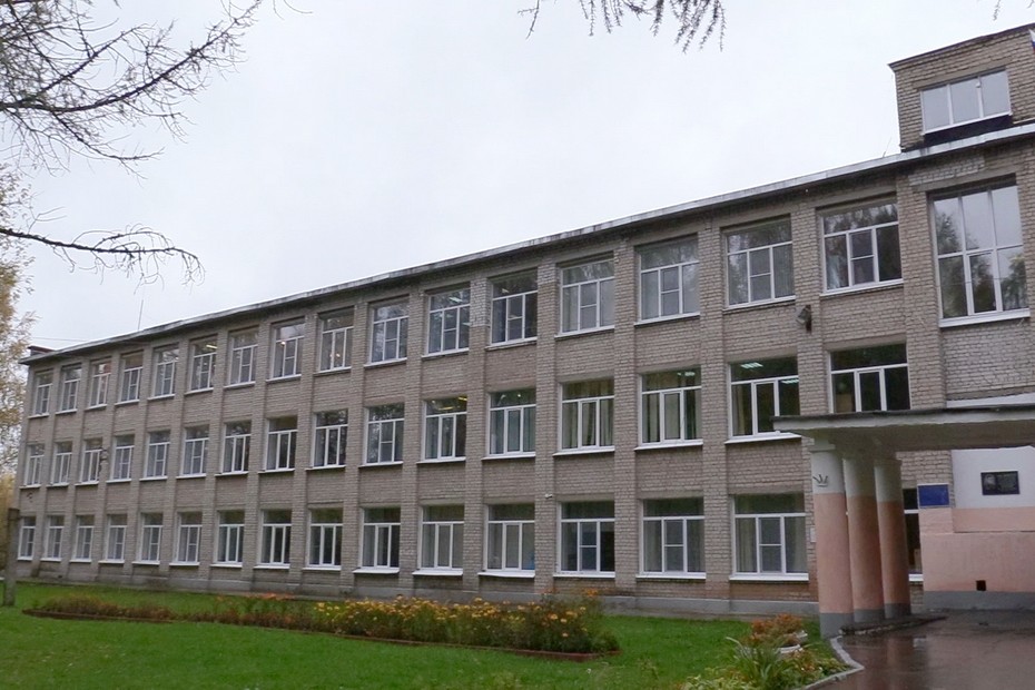 Лихославльская школа вошла в программу модернизации учебных заведений