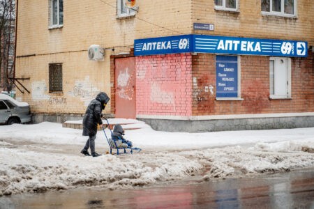 Синоптики рассказали об ухудшении погоды в выходные