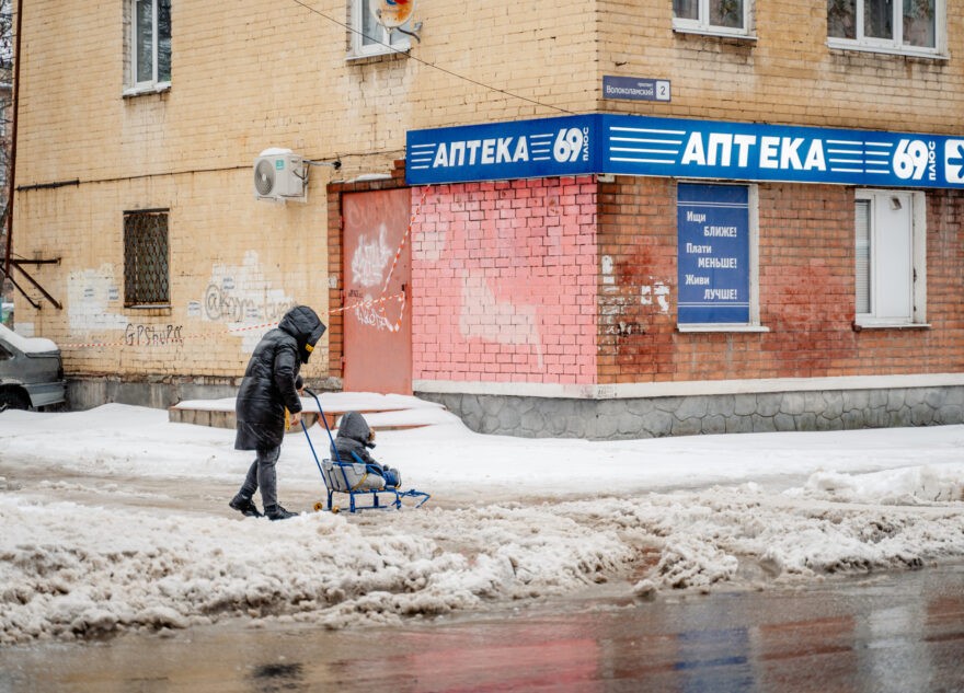 Синоптики рассказали об ухудшении погоды в выходные