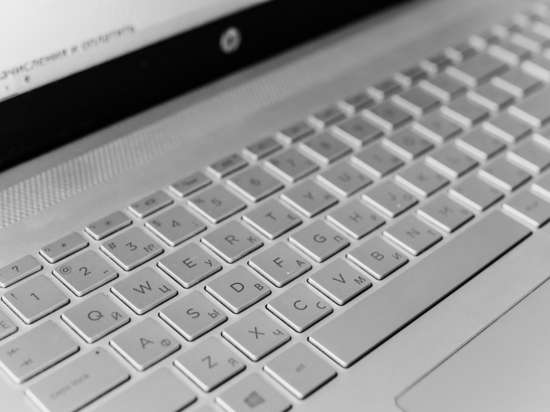 Стала известна степень довольства жителей Оленинского муниципального округа местной властью