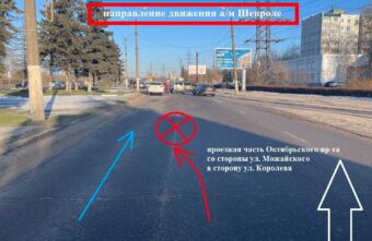 17-летний водитель без прав устроил ДТП с пострадавшим в Твери 17-летний водитель без прав устроил ДТП с пострадавшим в Твери
