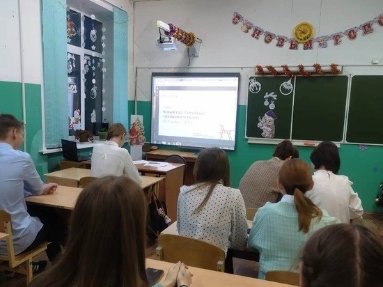 В андреапольской школе №1 учителя поговорили с ребятами о мечтах