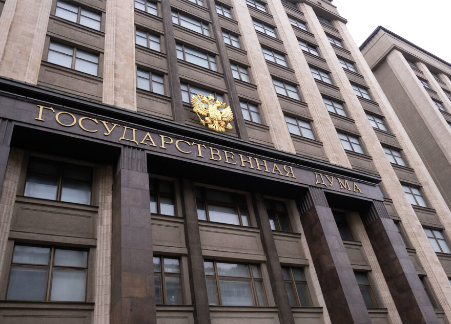 Депутаты предложили давать жилье сиротам за счет имущества уехавших россиян