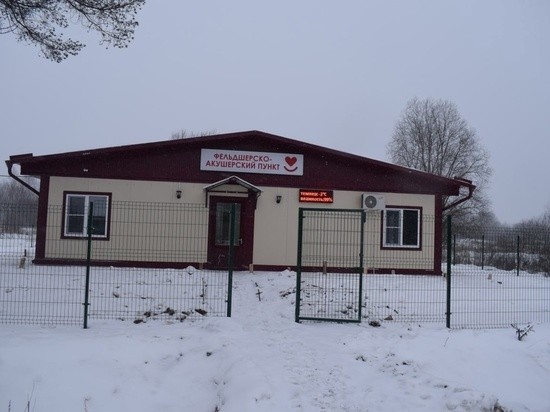 В Козлах Тверской области открылся новый ФАП