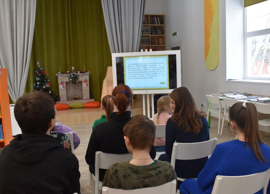 В Тверской области отметили День детского кино