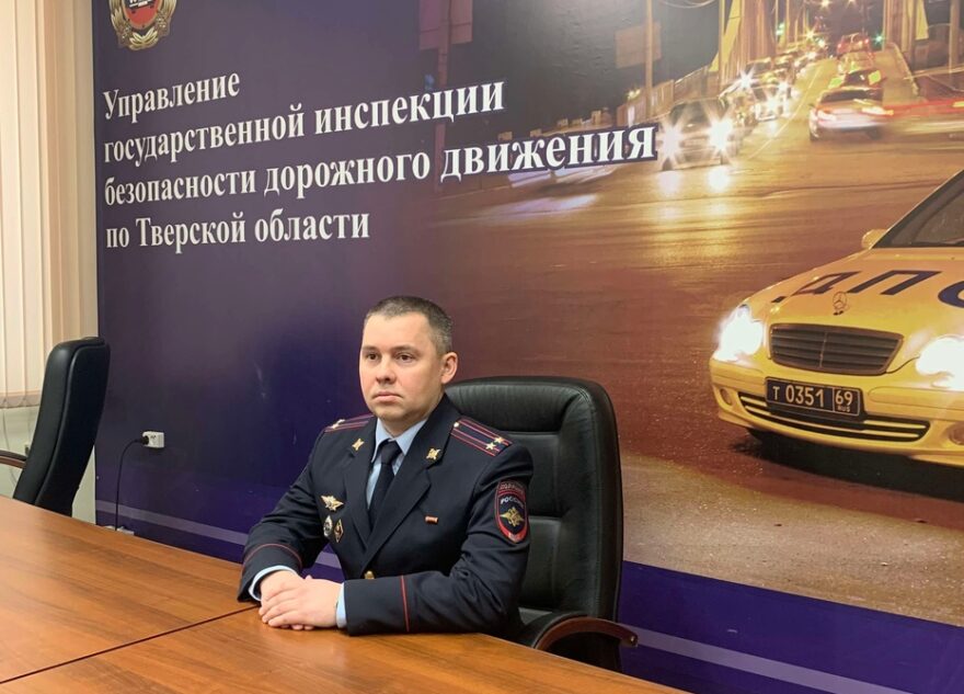 В новогодние праздники на дорогах Тверской области погибло на 33% меньше людей