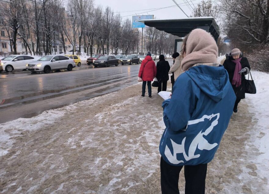 Активисты «Партийного десанта» продолжают мониторинги на улицах города Твери