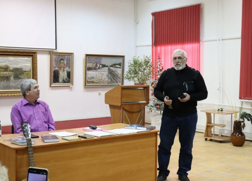 В Вышнем Волочке презентовали важную книгу о Владимире Соловьёве