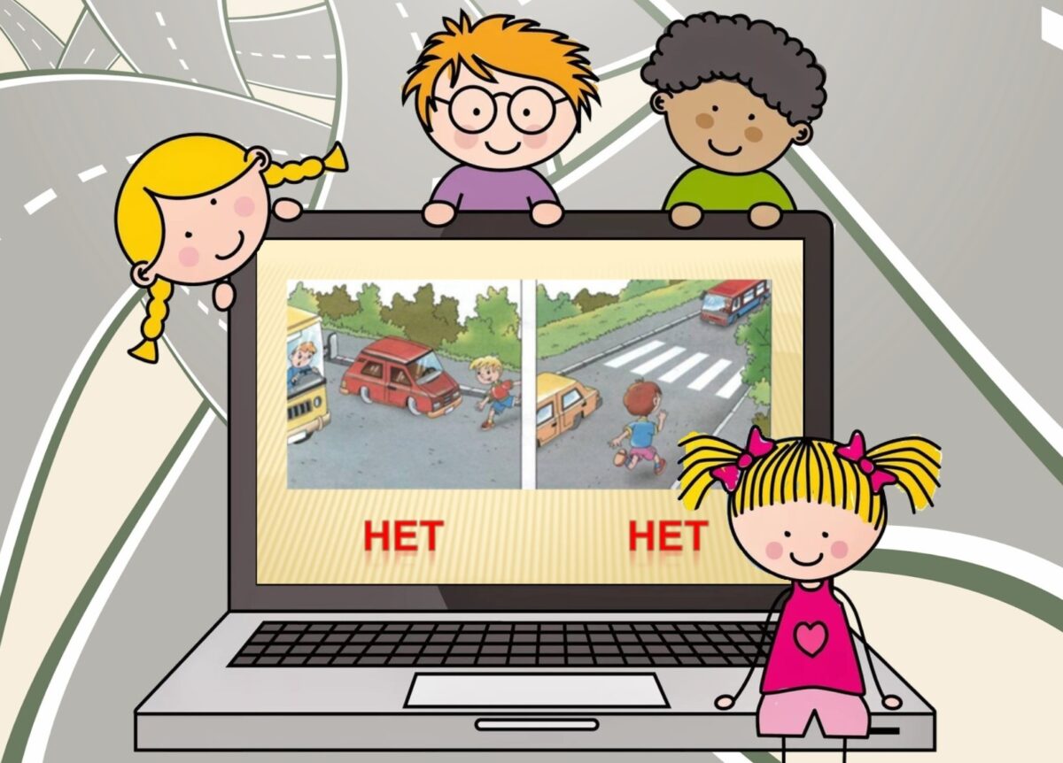 Юные жители Тверской области могут принять участие в конкурсах на знание ПДД