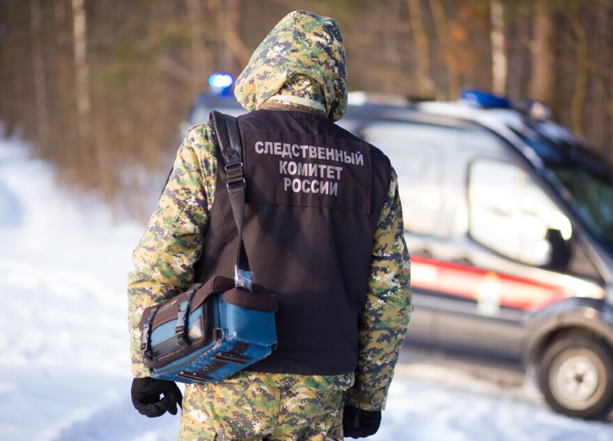 В сгоревшем доме в Тверской области нашли тело пожилого мужчины В сгоревшем доме в Тверской области нашли тело пожилого мужчины