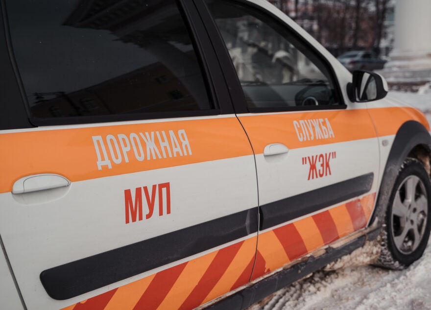 Директора МУП «ЖЭК» привлекли к ответственности за неочищенные дороги в Твери Директора МУП «ЖЭК» привлекли к ответственности за неочищенные дороги в Твери