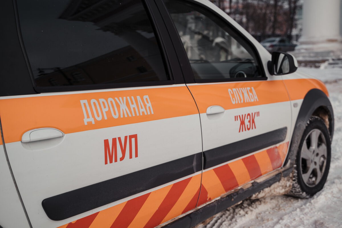 Директора МУП «ЖЭК» привлекли к ответственности за неочищенные дороги в Твери
