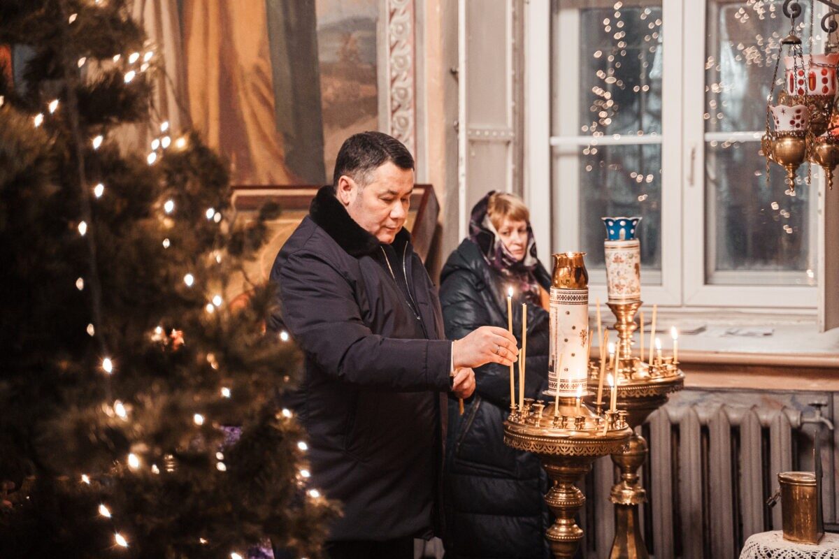 Игорь Руденя встретил Рождество Христово вместе с прихожанами храма в Конаковском районе