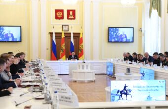 В Тверской области утвердили стратегию развития промышленности региона В Тверской области утвердили стратегию развития промышленности региона