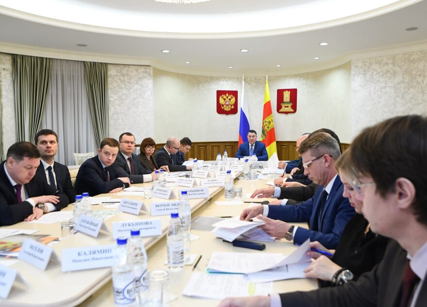 Губернатор Игорь Руденя провёл заседание межведомственной комиссии по земельным отношениям