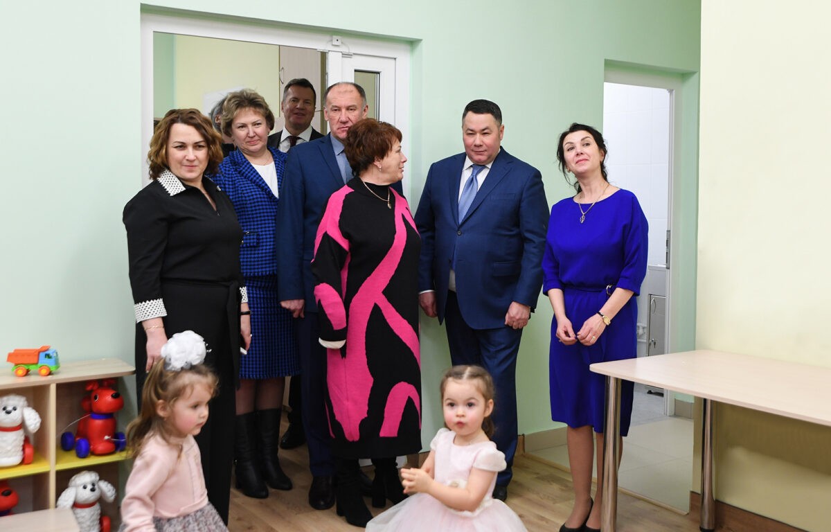 В Тверской области открылся еще один новый детский сад