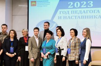 Тверской области дан старт Году педагога и наставника Тверской области дан старт Году педагога и наставника