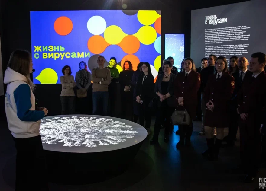 В Твери открылась выставка "Жизнь с вирусами"