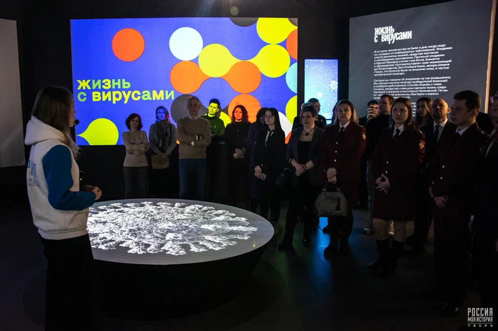 В Твери открылась выставка "Жизнь с вирусами"