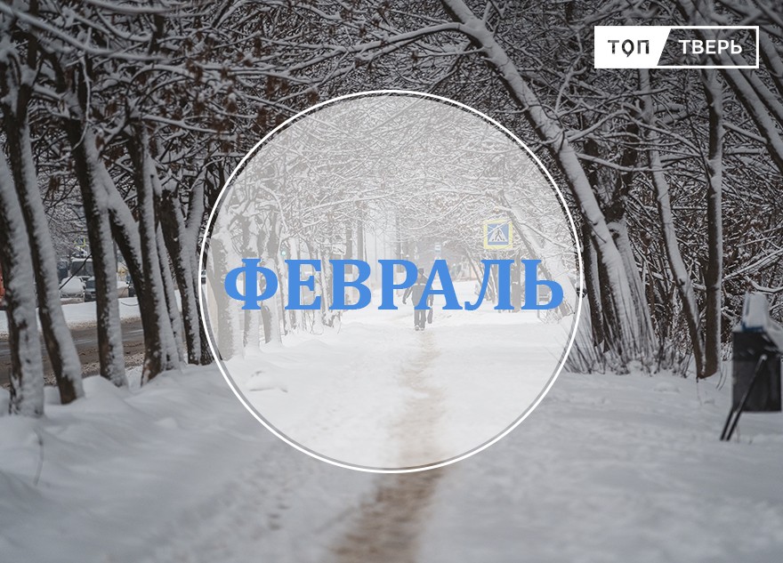 Дети подорожали: новые законы, которые принесет февраль