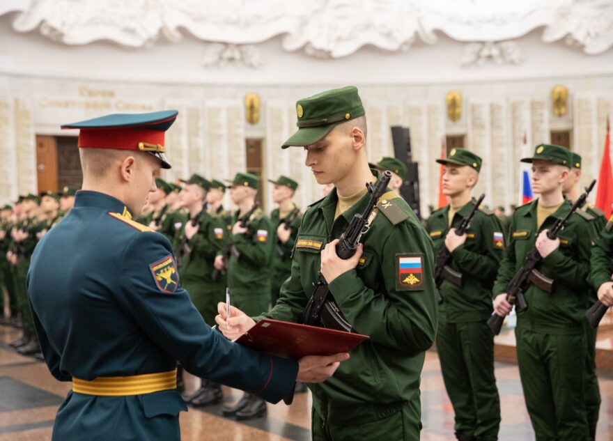 Новобранцы из Тверской области приняли присягу в московском Музее Победы Новобранцы из Тверской области приняли присягу в московском Музее Победы