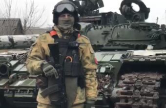 Росгвардейцы Тверской области поблагодарили земляков за поддержку в видеообращении Росгвардейцы Тверской области поблагодарили земляков за поддержку в видеообращении