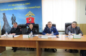 Транспортная полиция Твери подвела итоги работы за 2022 год Транспортная полиция Твери подвела итоги работы за 2022 год