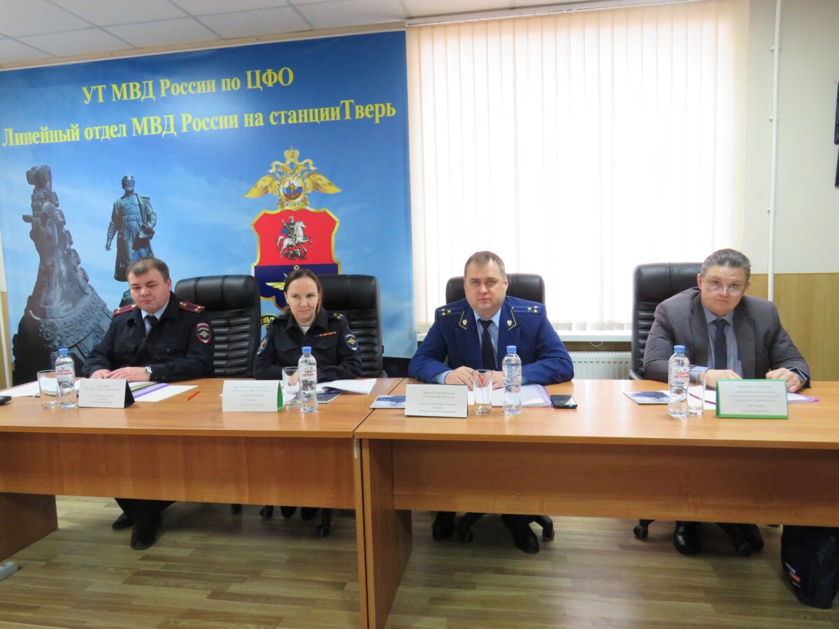Транспортная полиция Твери подвела итоги работы за 2022 год
