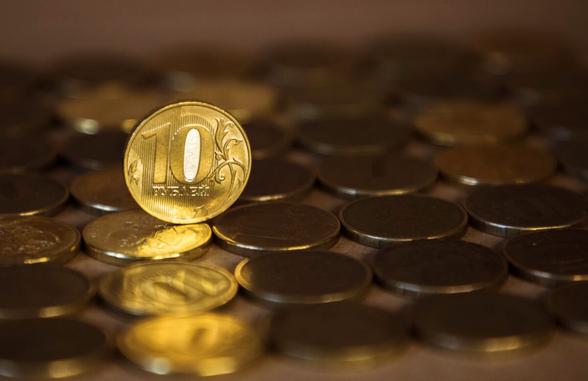 ВТБ Мои Инвестиции разработали Индекс, показывающий настроение рынков и инвесторов