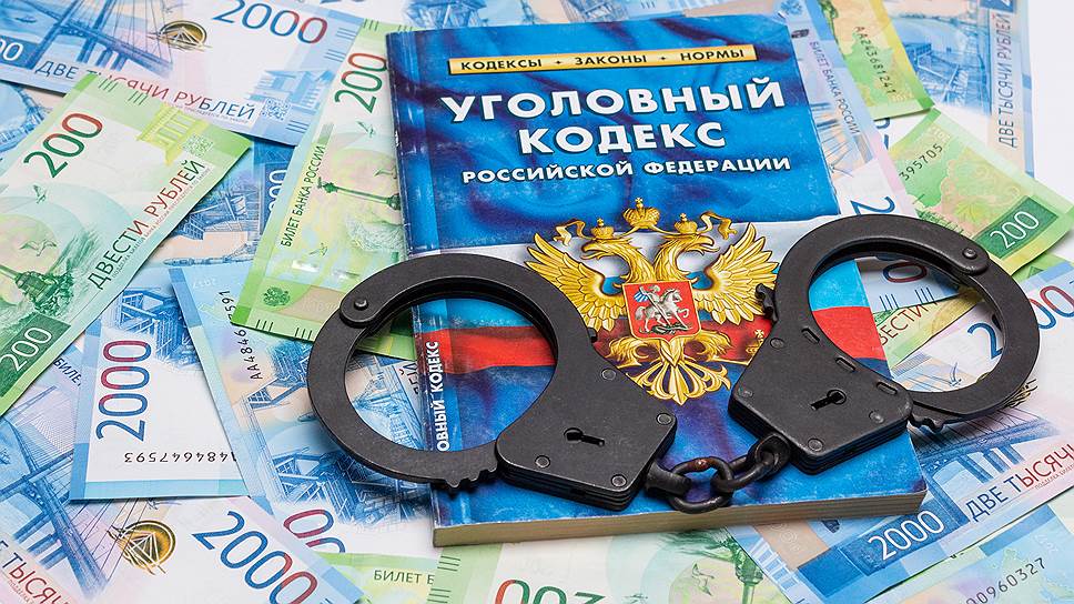 Прокуратура потребовала вернуть украденные деньги в районную администрацию в Тверской области