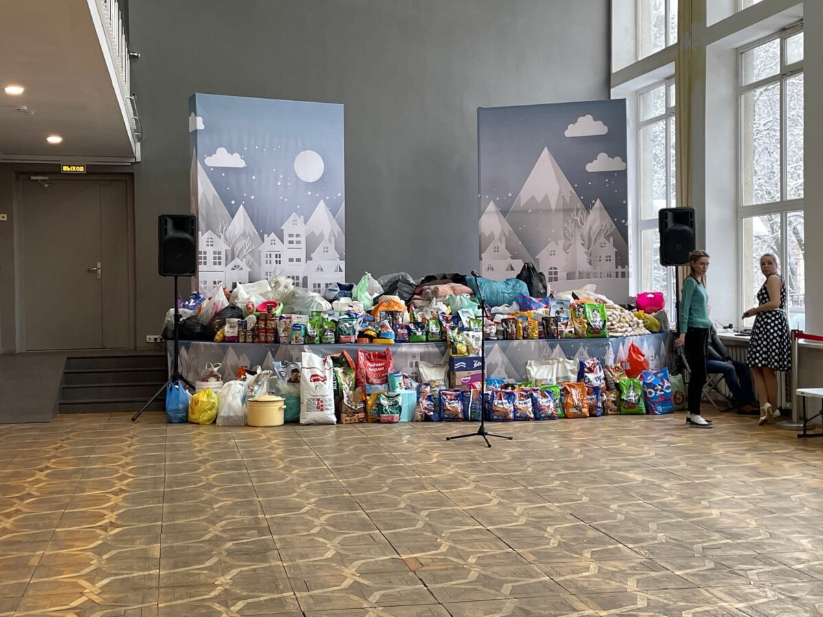 Жители Твери подарили добро приюту для бездомных животных